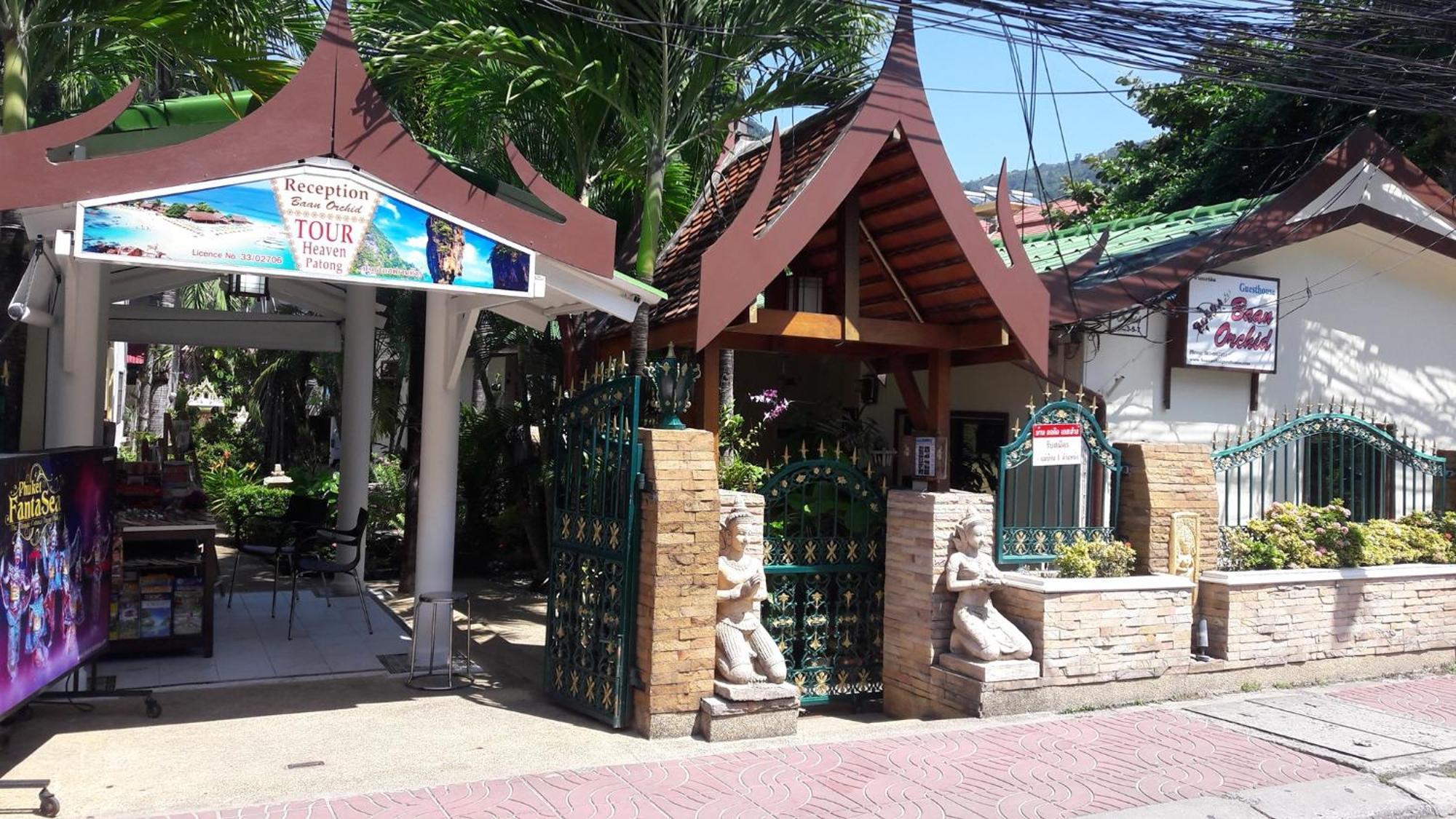 Baan Orchid Guesthouse Patong Exteriér fotografie